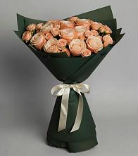 Букет Элегантный в Шарахалсуне