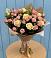 Букет цветов из: Розы в Шарахалсуне
