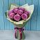 Букет Розы Фёрст Леди в Шарахалсуне