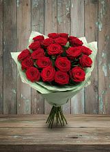 Букет Классика в Шарахалсуне